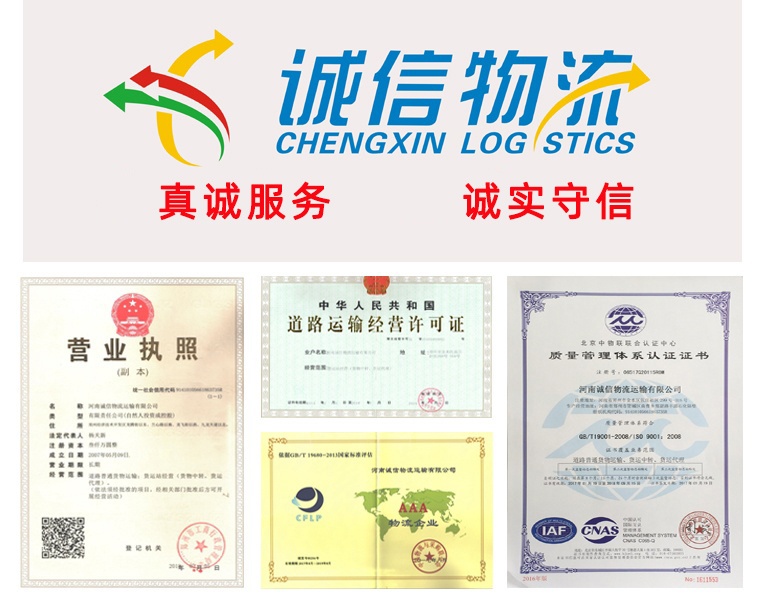 &#20048;&#40060;&#32593;&#39029;&#29256;&#45;&#20048;&#40060;&#40;&#20013;&#22269;&#41;&#23448;&#26041;