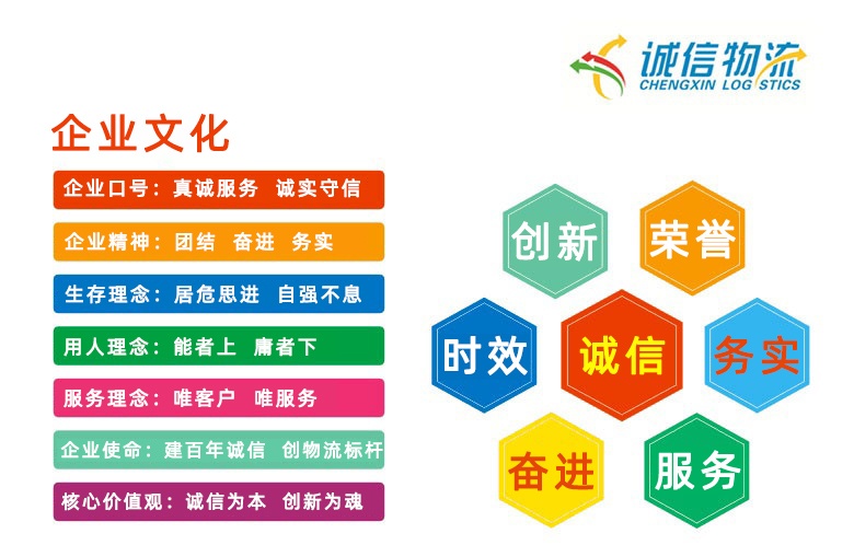 &#20048;&#40060;&#32593;&#39029;&#29256;&#45;&#20048;&#40060;&#40;&#20013;&#22269;&#41;&#23448;&#26041;